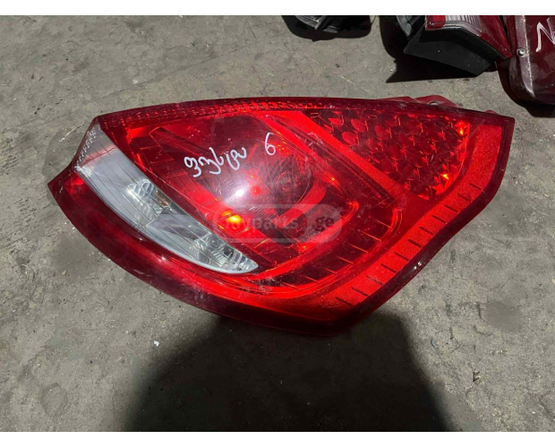Arka Far FORD Fiesta 2008-2014 Arka Far FORD Fiesta 2008-2014