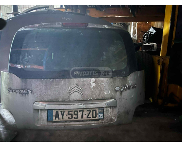 Bagaj Kapağı CITROEN C3 2008-2017