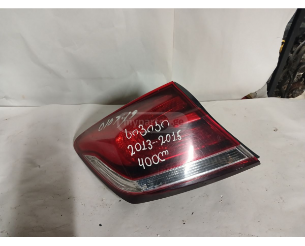 Arka Stop Lambası HONDA Civic 2013-2015