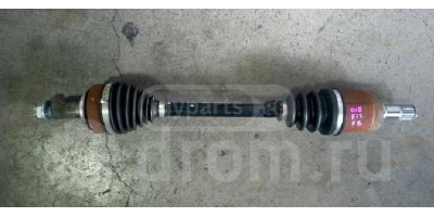 Aks Kafası HONDA FIT 2008-2013