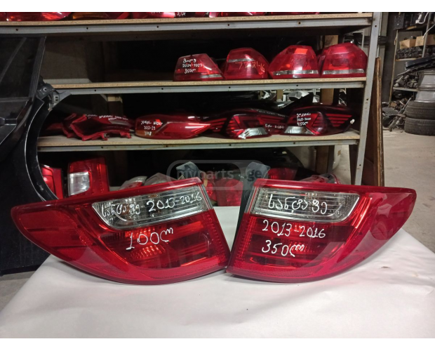 Arka Işık HYUNDAI Santa FE 2013-2016