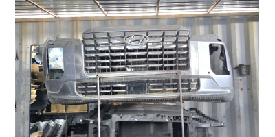 Ön Tampon HYUNDAI Palisade 2023-2024