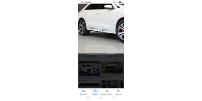 Kapı Moldingi AUDI Q8 2019-2022