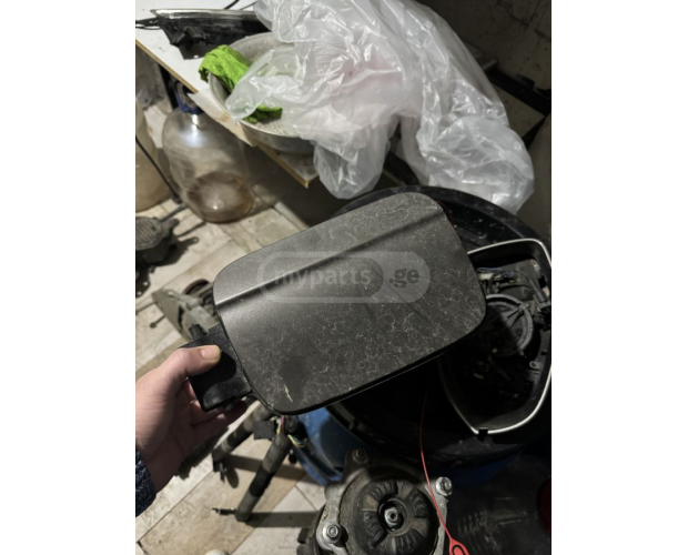 Depo Kapağı AUDI A7 2010-2018