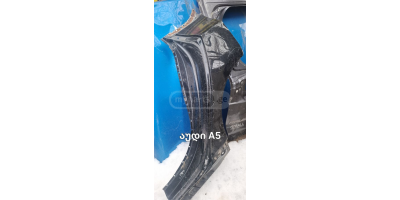 Kapı Direği AUDI A5 2013-2020 Kapı Direği AUDI A5 2013-2020