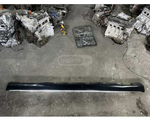 Marşpiyel AUDI A8 2012-2018