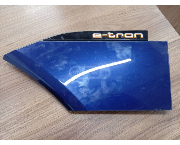 Depo Kapağı AUDI e-tron 2019-2021