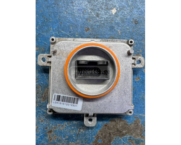 3. Stop Lambası AUDI Q3 2012-2018 3. Stop Lambası AUDI Q3 2012-2018