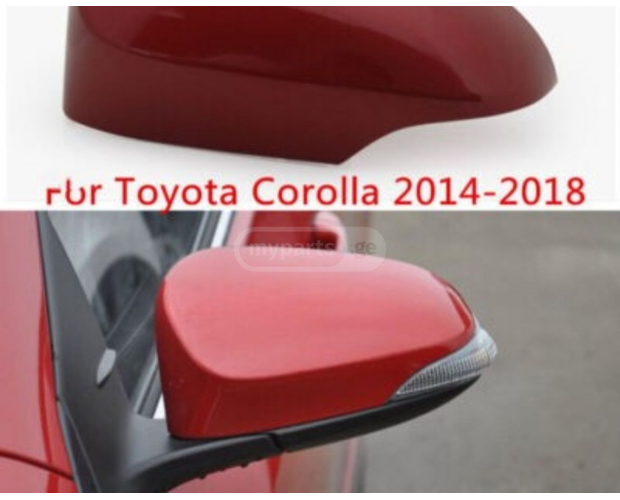 Ayna Kapağı TOYOTA Corolla 2014-2017 Ayna Kapağı TOYOTA Corolla 2014-2017