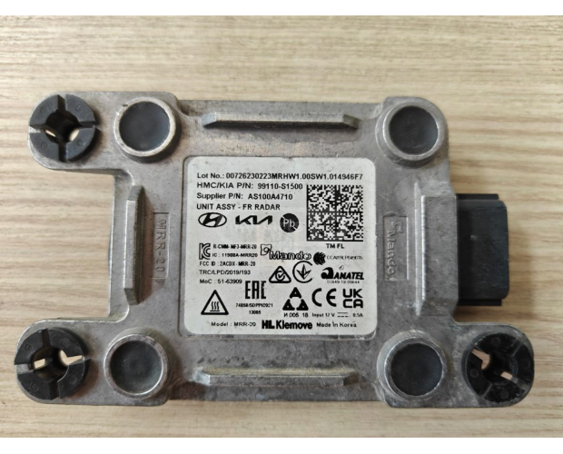 Distronic HYUNDAI Santa FE 2021-2024