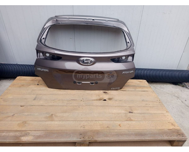 Bagaj Kapağı HYUNDAI kona 2019-2024 Bagaj Kapağı HYUNDAI kona 2019-2024