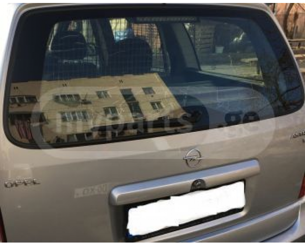 Bagaj Camı OPEL Astra 1998-2004 Bagaj Camı OPEL Astra 1998-2004
