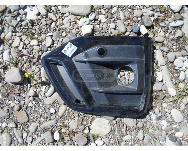 Sis Farı Çerçevesi AUDI Q5 2023