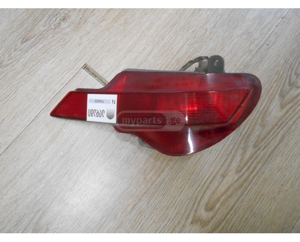 Arka Stop Lambası HONDA MNV 2021