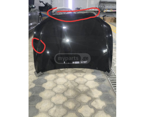Kaput AUDI Q8 2019-2025 Kaput AUDI Q8 2019-2025