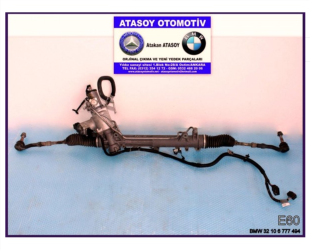 BMW E60 AKTİF DİREKSİYON KUTUSU