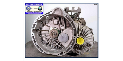 MERCEDES VANEO 1.6İ MANUEL ŞANZIMAN