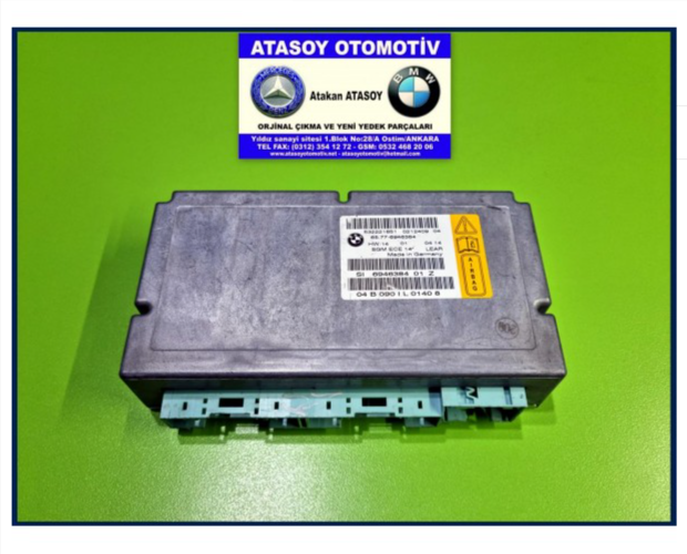 BMW E60 GATEWAY 65776946384 65776975682 BMW E60 GATEWAY 65776946384 65776975682