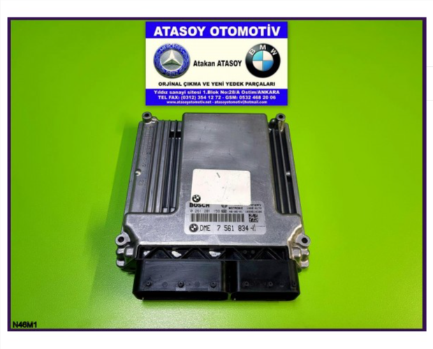 BMW E90 320İ MOTOR BEYNİ