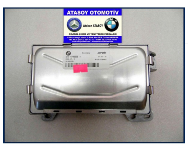 BMW F01 HSR 32436854032 32436796393