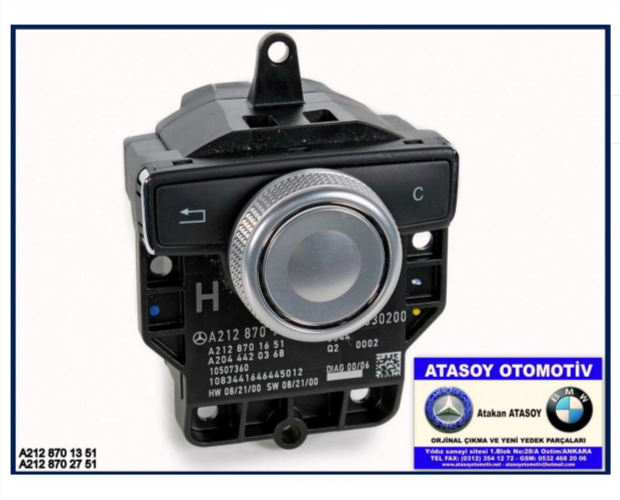 MERCEDES W212 JOYSTİC A2128701351 A2128702751