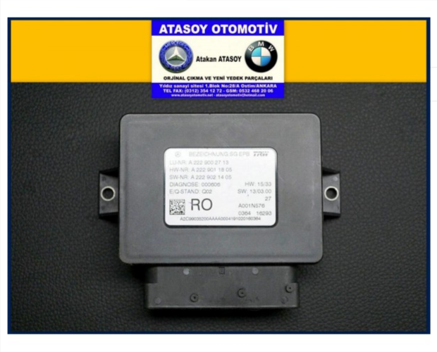 MERCEDES W217 EL FREN BEYNİ MERCEDES W217 EL FREN BEYNİ