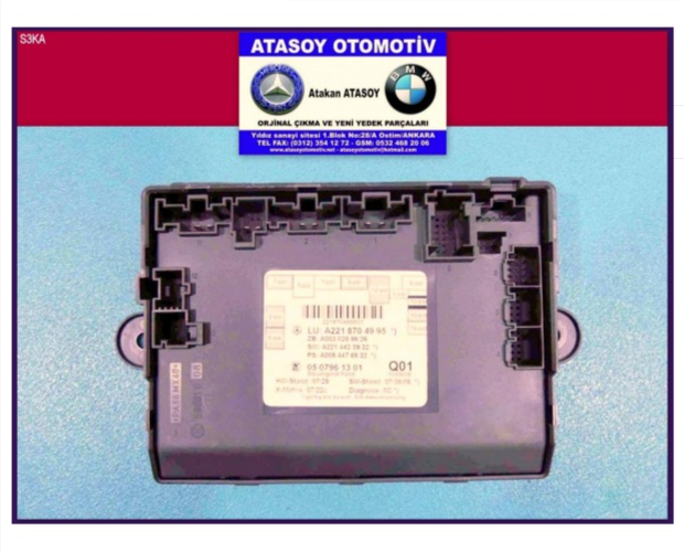 MERCEDES W221 KAPI BEYNİ A2218704995 MERCEDES W221 KAPI BEYNİ A2218704995