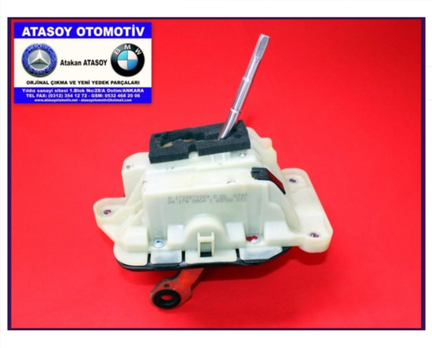 MERCEDES SLK VİTES MEKANİZMASI 1712671524 MERCEDES SLK VİTES MEKANİZMASI 1712671524