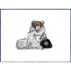 BMW F10 LCI 525DX TRANSFER KUTUSU