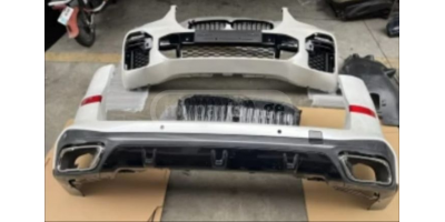 Body Kit BMW X5 M 2019-2023