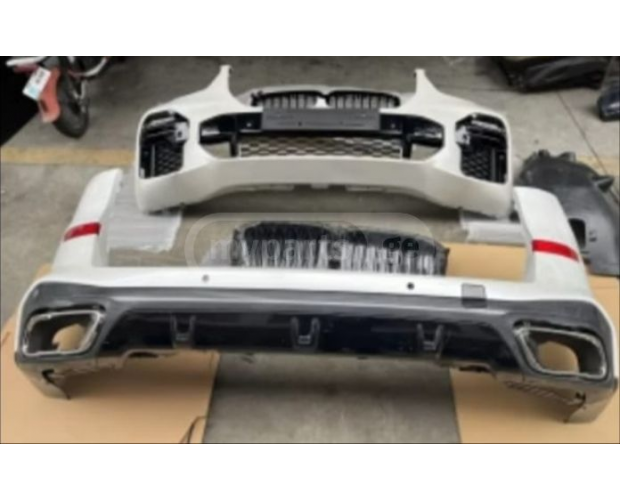 Body Kit BMW X5 M 2019-2023 Body Kit BMW X5 M 2019-2023