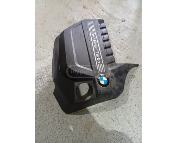 Külbütör Kapağı BMW X5 2014-2017 Külbütör Kapağı BMW X5 2014-2017