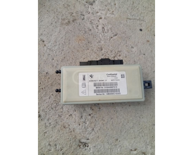 Airbag Beyni BMW X5 2014-2017