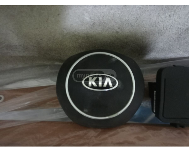 Direksiyon Airbag KIA K5 2020-2025
