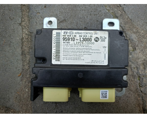 Airbag Beyni KIA K5 2020-2024 Airbag Beyni KIA K5 2020-2024
