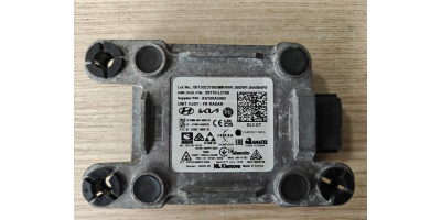 Distronic KIA K5 2021-2024