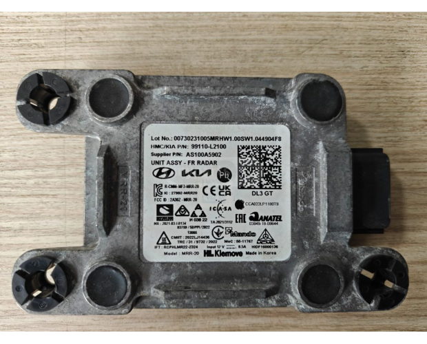 Distronic KIA K5 2021-2024