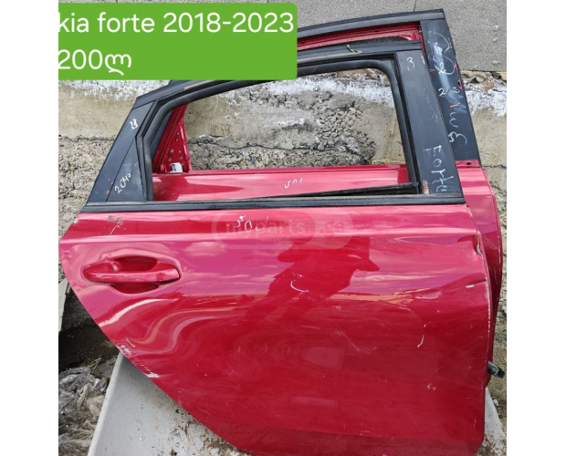Kapı KIA Forte 2018-2023