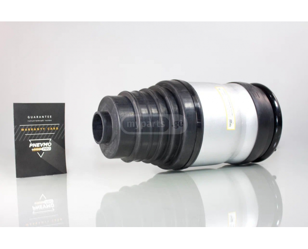 Körüklü Süspansiyon (Airmatic) LAND ROVER Range Rover Sport 2005-2013