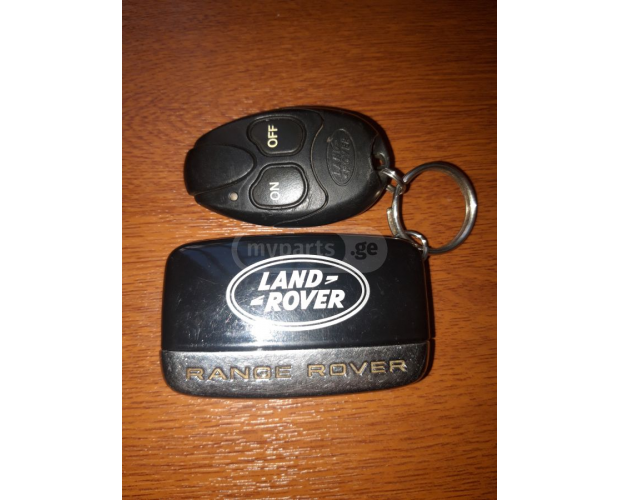 Anahtar LAND ROVER Range Rover 2012-2020