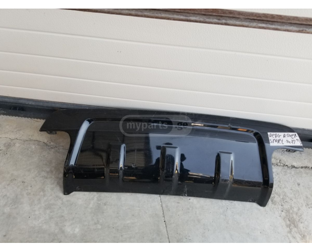 Tampon Moldingi LAND ROVER Land Rover Sport 2014-2017