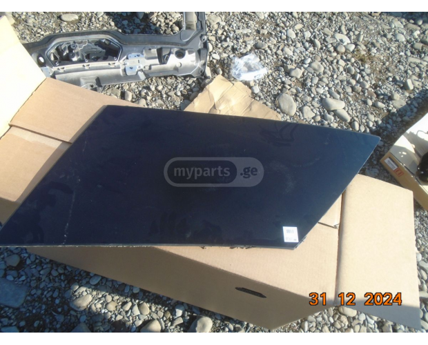 Arka Cam LAND ROVER Land Rover 2023