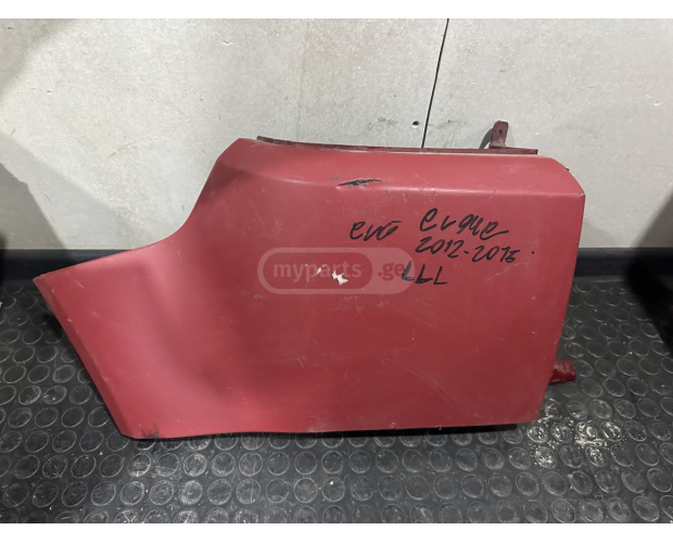 Arka Tampon LAND ROVER Range Rover Evoque 2012-2016