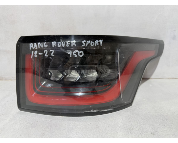 Arka Stop Lambası LAND ROVER Range Rover 2018-2022 Arka Stop Lambası LAND ROVER Range Rover 2018-2022