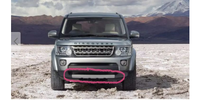 Tampon Moldingi LAND ROVER Discovery 2014-2020 Tampon Moldingi LAND ROVER Discovery 2014-2020