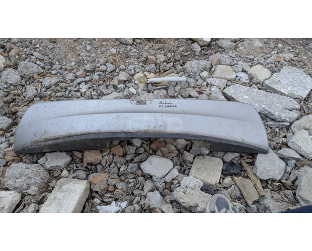 Arka Tampon LAND ROVER Discovery 2017-2023 Arka Tampon LAND ROVER Discovery 2017-2023