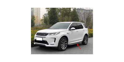 Yan Basamak LAND ROVER Discovery Sport 2020-2025 Yan Basamak LAND ROVER Discovery Sport 2020-2025