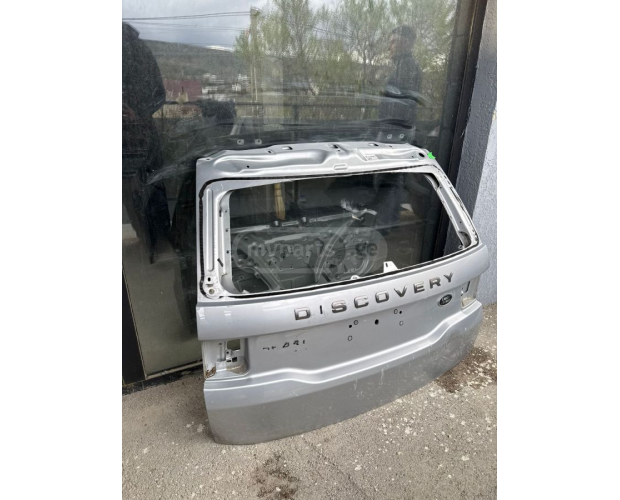 Bagaj Kapağı LAND ROVER Discovery Sport 2016-2020 Bagaj Kapağı LAND ROVER Discovery Sport 2016-2020