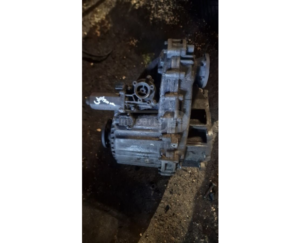 Arazi Şanzımanı / Yavru Şanzıman LAND ROVER Discovery / Range Rover / Range Rover Sport
