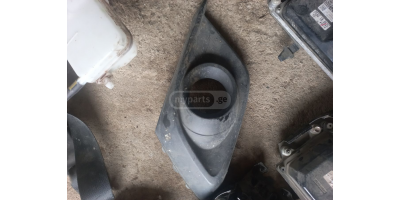 Sis Farı Çerçevesi MAZDA Mazda 6 2014-2016 Sis Farı Çerçevesi MAZDA Mazda 6 2014-2016